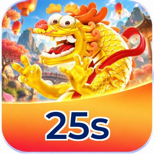 25s Logo