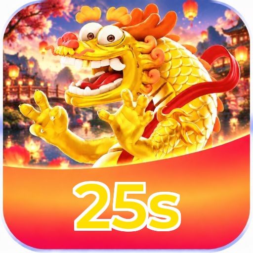 25s VIP Program Logo