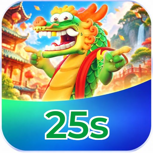 25s VIP Program