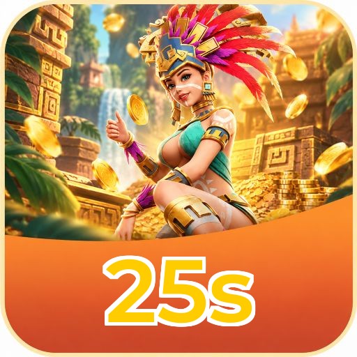 Overview 25s