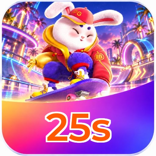 25s Download Speed Test Logo - Teste de Velocidade Certificado