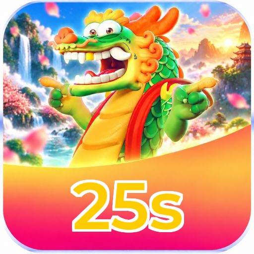 25s Logo